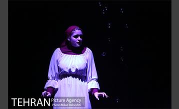 نمایش ویتسک‎ 3