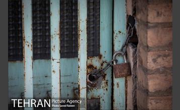 آرامگاه خانوادگی امامزاده عبدالله - شهرری 6