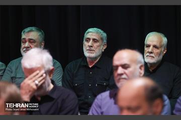 مراسم بزرگداشت شهید حسن محقق 29