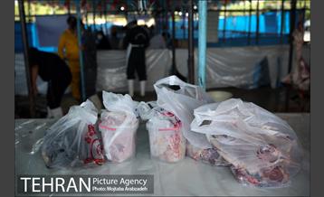 مرکز عرضه دام بهداشتی به مناسبت عید قربان در منطقه 14