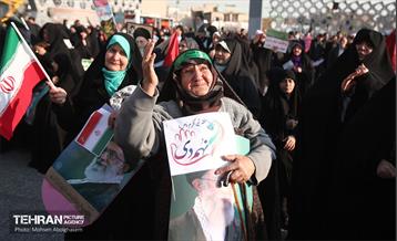 گرامیداشت حماسه ۹ دی در میدان امام حسین (ع) 39