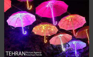 شبهای خیابان لبخند 21