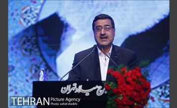 سومین همایش فصلی مدیران شهرداری تهران 23
