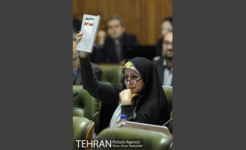 بیست و نهمین جلسه شورای اسلامی شهر تهران 42