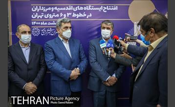 مراسم بهره برداری از ایستگاه های مترو اقدسیه و مرزداران 42