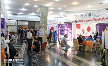 آیین افتتاح دومین مرکز طرح واکسیناسون کرونا 15