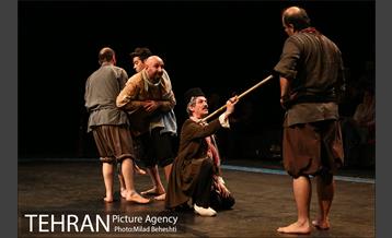 نمایش بوقلمون 8