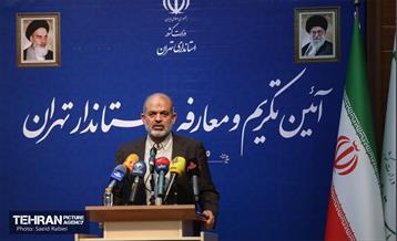 آئین تکریم و معارفه استاندار تهران 30