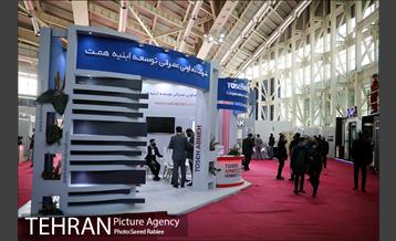 دومین نمایشگاه نما، طراحی، اجرا و مصالح 2