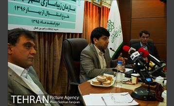 نشست " بهارستان 96" سازمان زیباسازی  6