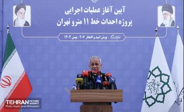 مراسم آغاز عملیات اجرایی پروژه احداث خط ۱۱  25