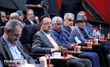 آیین گرامیداشت روز جهانی گردشگری و هفته تهران 20