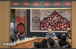 آرمان دانشجویی 21