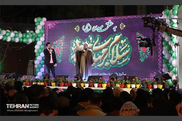 جشن بزرگ نیمه شعبان در میدان حضرت عبدالعظیم (ع) 28