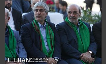 اهتزاز پرچم امام رضا در کمیته ملی المپیک 3