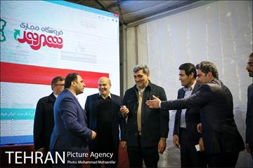 رونمایی از ناوگان جدید فروشگاه مجازی شهروند 18