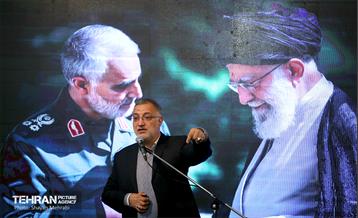 یادواره شهدا و گرامیداشت یاد شهید مدافع حرم مرتضی عبدالهی 24