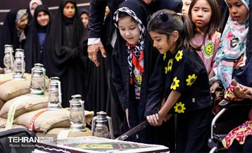 یادواره شهدای مدافع حرم فاطمیون 8