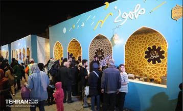 بازدید شهردار منطقه 17 ازمراسم جشن بزرگ رمضان(مهمونی شهر) 32