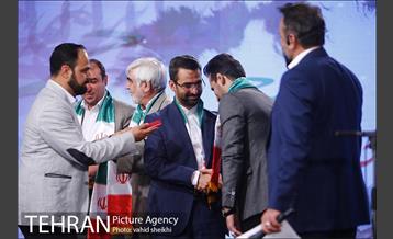 جشن ملی پرچم 5