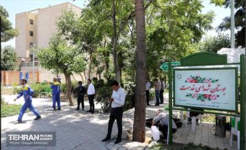 افتتاح بوستان شهدای خدمت و ۲۱۰ پروژه منطقه ۱۰ 8