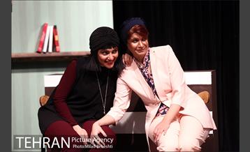 نمایش اولدسی بروک 18