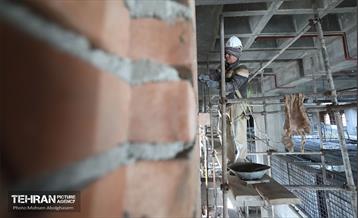 اینجا کارگاهه؛ ساختمان بلدیه 9