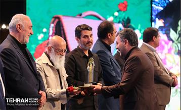 بیست‌ و‌ دومین جشنواره شهید رجایی 18