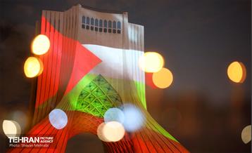 ویدئومپینگ حمایت از پیروزی مردم فلسطین در میدان آزادی 10