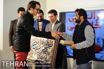 نهمین دوره رالی شهروندی 22