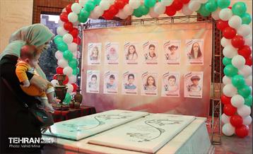 جشنواره شهر کودکی هفته ملی کودک بوستان دامپزشک 3