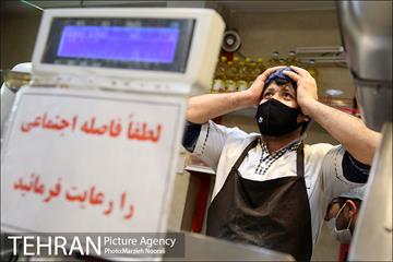 تماشای فوتبال؛ بهانه ای برای شادی 16