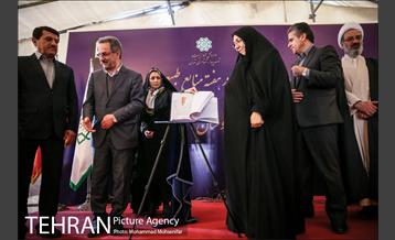 آئین کاشت نهال در بوستان جنگلی سرخه حصار 11