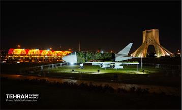 حال و هوای نوروزی تهران - 2 2