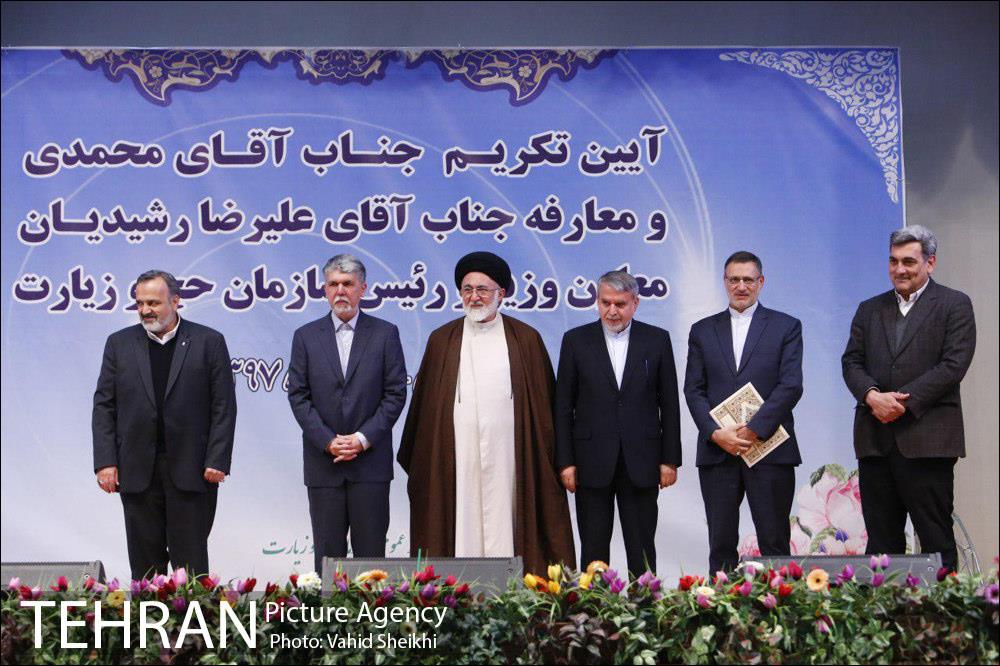 آیین تکریم حمید محمدی و معارفه علیزضا رشیدیان 21