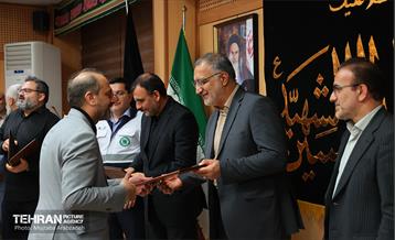آیین تجلیل از پزشکان شهرداری تهران 7