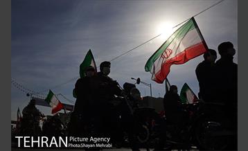 راهپیمایی چهل‌ و دومین سالگرد پیروزی انقلاب اسلامی 13