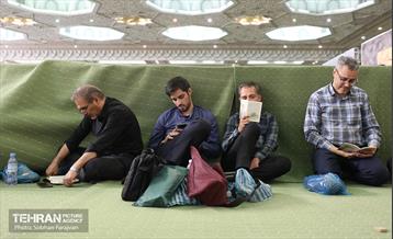 مراسم دعای روز عرفه در مصلی امام خمینی (ره) 34