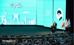 همایش فصلی مدیران شهرداری تهران 14