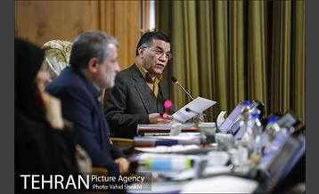 صحن علنی شورای اسلامی شهر تهران 24