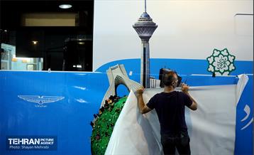 مراحل آماده سازى اکیپ هاى سیار واکسیناسیون شهردارى تهران 30