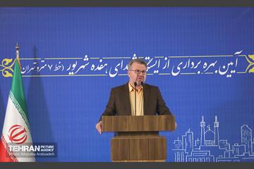 افتتاح ایستگاه شهدای هفده‌شهریور در خط ۷ مترو