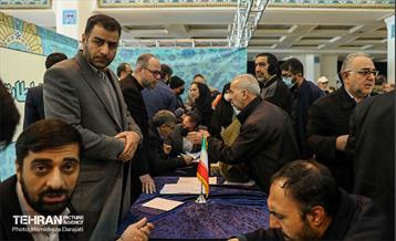 میز خدمت سازمان بازرسی شهرداری تهران در نماز جمعه 27