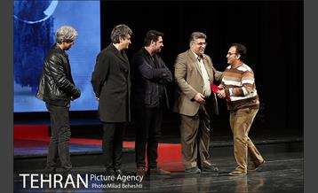 اختتامیه سی و هشتمین جشنواره تئاتر فجر 10