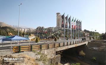 هفتاد‌ودومین رویداد امید و افتخار 24