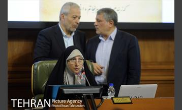 دوازدهمین جلسه شورای اسلامی شهر تهران 26