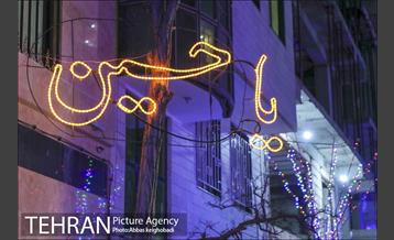 آذین بندی منطقه 21 در ایام شعبانیه 20