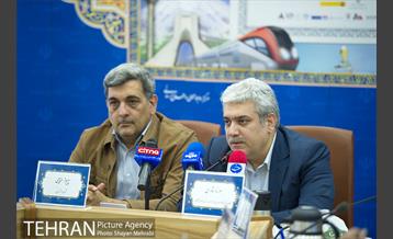 آئین انعقاد قرارداد ساخت یک رام قطار مترویی برای استفاه در خطوط مترو تهران 17