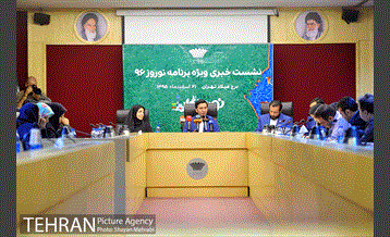 نشست خبری برج میلاد ویژه‌ برنامه های نوروز ۹۶ 20
