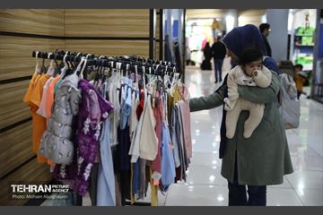 بیست و دومین نمایشگاه زنان و تولید ملی 14
